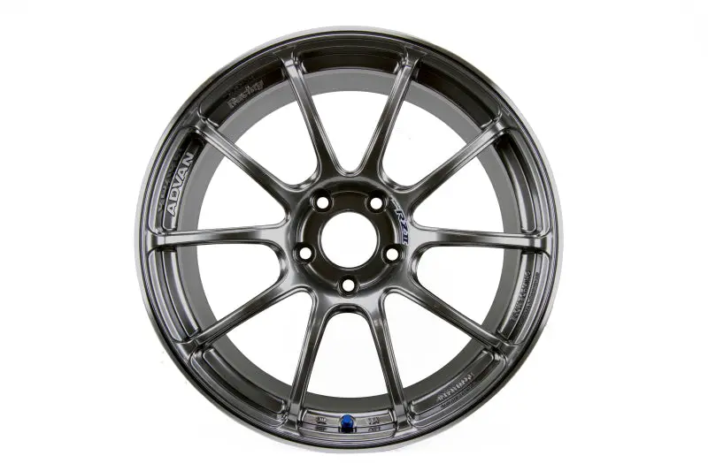Advan Rzii Racing Wheel: 19×8.5 Inches, +50 Offset, 5×114.3 Bolt Pattern – Hyper Black Finish 1