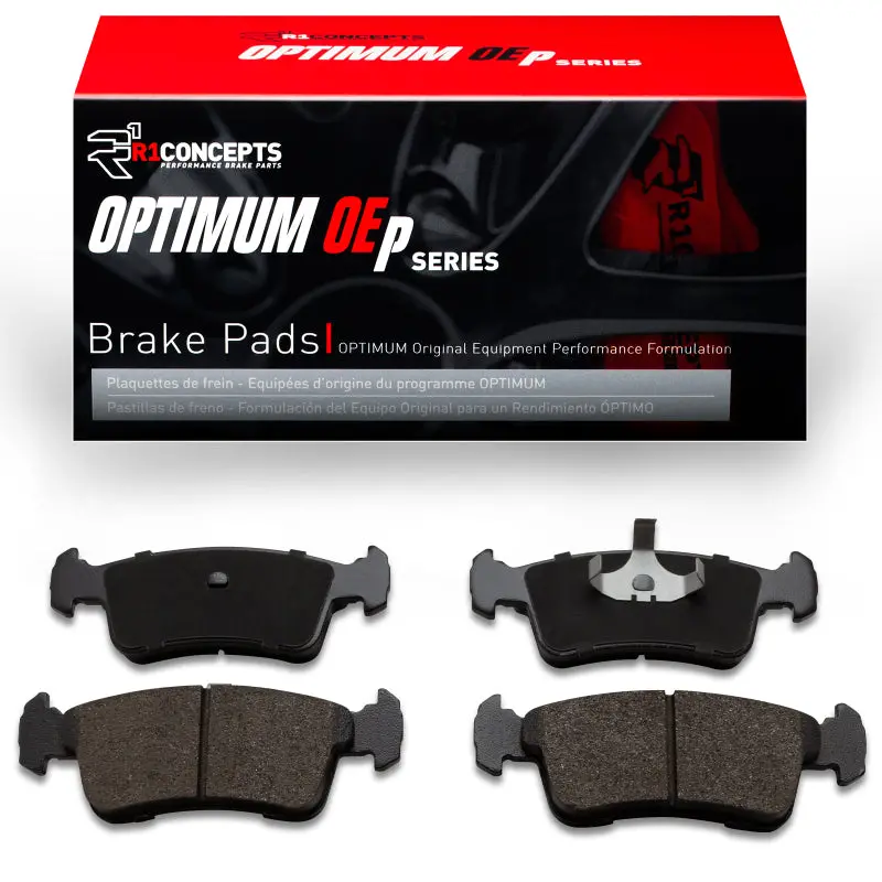 R1 Premium Front Brake Pads For 1986–1994 Suzuki Samurai (Oe Replacement) 1